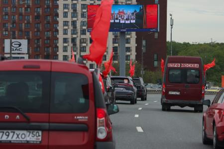 «Красные крылья Победы» вновь на улицах Москвы