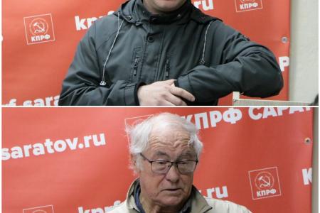 Ольга Алимова приняла участие в отчетно-выборной конференции Саратовского городского отделения КПРФ