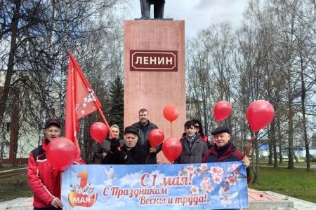 В Рязани состоялся первомайский митинг