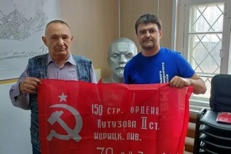Красный Первомай коммунисты Томской области встретили ударным трудом