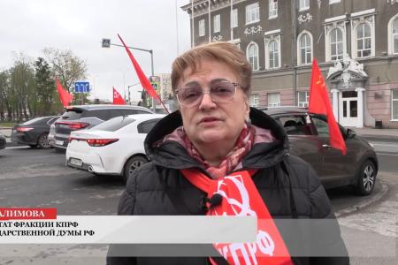 Первомай в Саратове