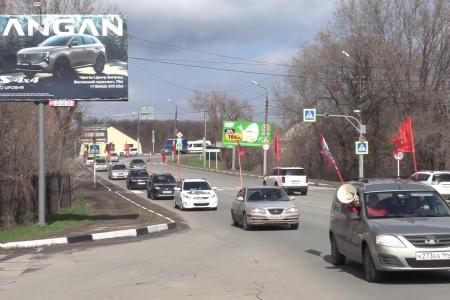 Первомай в Саратове