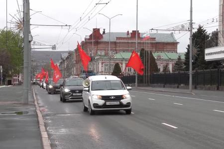 Первомай в Саратове