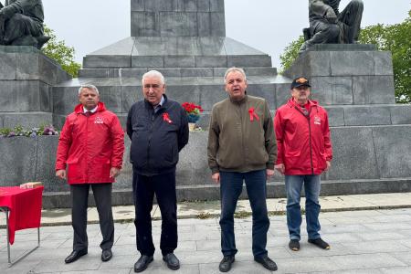Севастополь. День международной солидарности трудящихся!