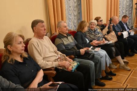 Институт географии РАН об участии ученых в круглом столе фракции КПРФ по русскому вопросу