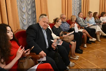 Институт географии РАН об участии ученых в круглом столе фракции КПРФ по русскому вопросу