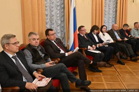Институт географии РАН об участии ученых в круглом столе фракции КПРФ по русскому вопросу