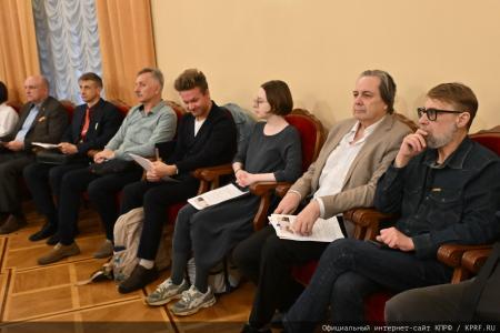 Институт географии РАН об участии ученых в круглом столе фракции КПРФ по русскому вопросу