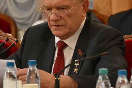 Институт географии РАН об участии ученых в круглом столе фракции КПРФ по русскому вопросу