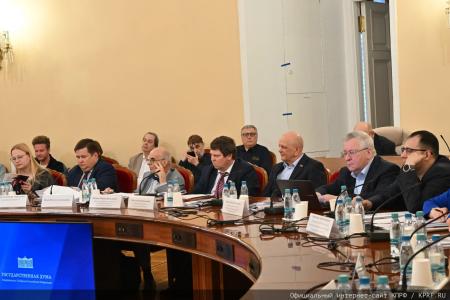 Институт географии РАН об участии ученых в круглом столе фракции КПРФ по русскому вопросу