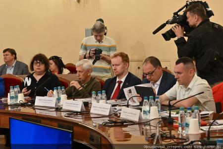 Институт географии РАН об участии ученых в круглом столе фракции КПРФ по русскому вопросу