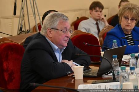 Институт географии РАН об участии ученых в круглом столе фракции КПРФ по русскому вопросу