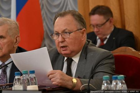 Институт географии РАН об участии ученых в круглом столе фракции КПРФ по русскому вопросу
