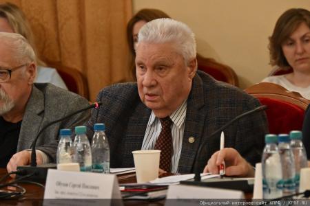 Институт географии РАН об участии ученых в круглом столе фракции КПРФ по русскому вопросу
