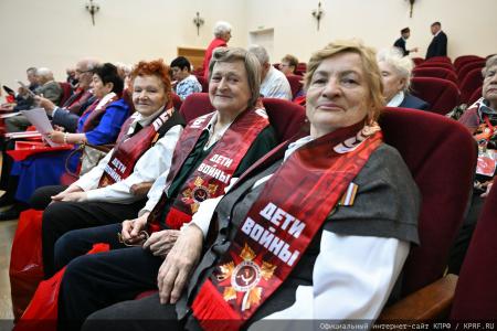 Состоялся IV съезд общероссийской общественной организации "Дети войны"