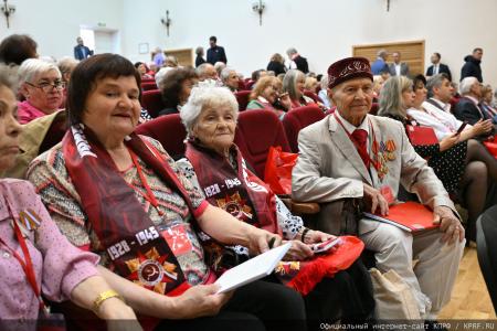 Состоялся IV съезд общероссийской общественной организации "Дети войны"
