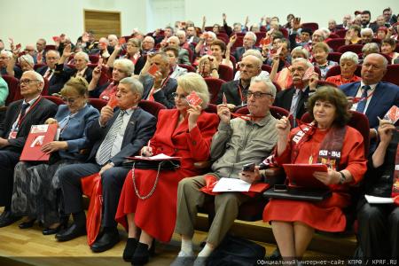 Состоялся IV съезд общероссийской общественной организации "Дети войны"