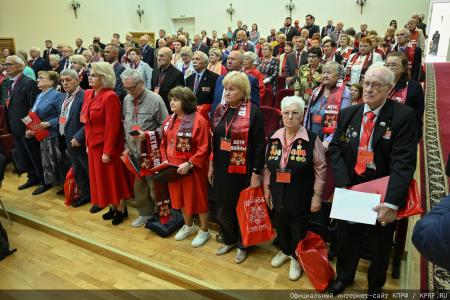 Состоялся IV съезд общероссийской общественной организации "Дети войны"