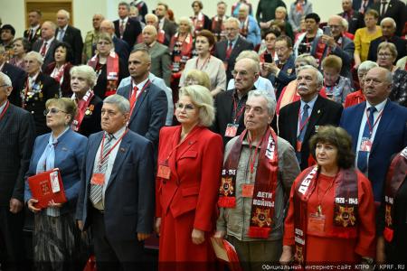 Состоялся IV съезд общероссийской общественной организации "Дети войны"