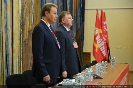 Состоялся IV съезд общероссийской общественной организации "Дети войны"