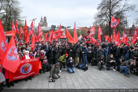 Г.А. Зюганов на Первомайской акции в Москве: Солидарность трудового народа – это главное оружие тех, кто борется за мир, справедливость и подлинную свободу!