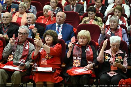 Состоялся IV съезд общероссийской общественной организации "Дети войны"