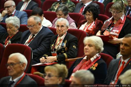 Состоялся IV съезд общероссийской общественной организации "Дети войны"