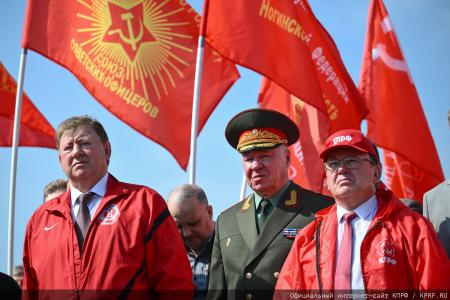 КПРФ - фронту. 14 мая отправлен 154-й гуманитарный конвой КПРФ