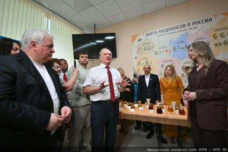 Под знаком пчелы — с Геннадием Зюгановым: экология, мёд и продовольственная безопасность