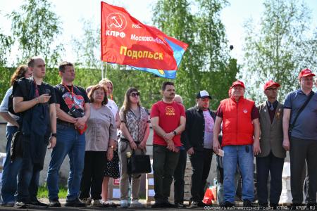КПРФ - фронту. 14 мая отправлен 154-й гуманитарный конвой КПРФ