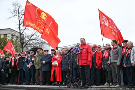 Г.А. Зюганов на Первомайской акции в Москве: Солидарность трудового народа – это главное оружие тех, кто борется за мир, справедливость и подлинную свободу!