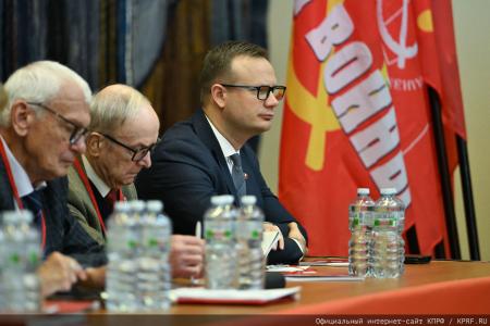 Состоялся IV съезд общероссийской общественной организации "Дети войны"
