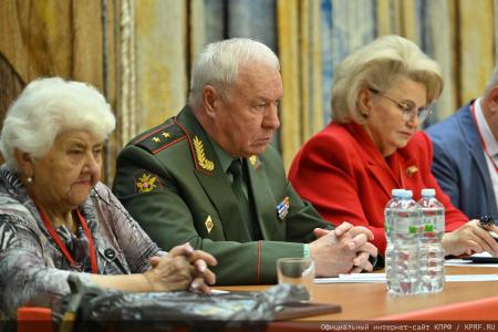 Состоялся IV съезд общероссийской общественной организации "Дети войны"