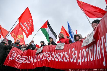 Г.А. Зюганов на Первомайской акции в Москве: Солидарность трудового народа – это главное оружие тех, кто борется за мир, справедливость и подлинную свободу!