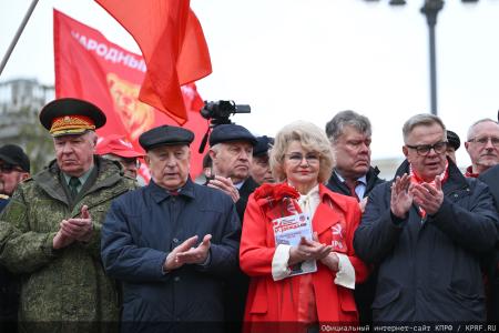 Г.А. Зюганов на Первомайской акции в Москве: Солидарность трудового народа – это главное оружие тех, кто борется за мир, справедливость и подлинную свободу!