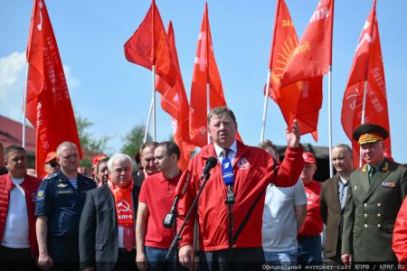 КПРФ - фронту. 14 мая отправлен 154-й гуманитарный конвой КПРФ