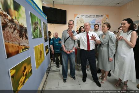 Под знаком пчелы — с Геннадием Зюгановым: экология, мёд и продовольственная безопасность