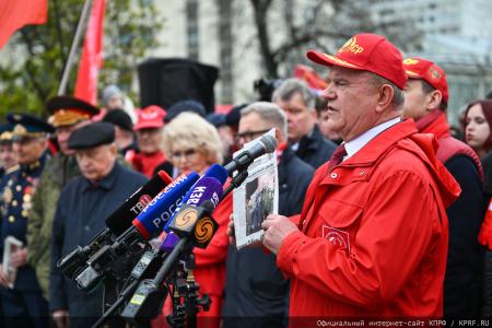 Г.А. Зюганов на Первомайской акции в Москве: Солидарность трудового народа – это главное оружие тех, кто борется за мир, справедливость и подлинную свободу!