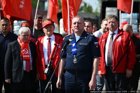 КПРФ - фронту. 14 мая отправлен 154-й гуманитарный конвой КПРФ