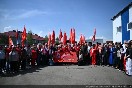 КПРФ - фронту. 14 мая отправлен 154-й гуманитарный конвой КПРФ
