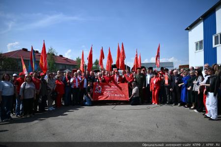 КПРФ - фронту. 14 мая отправлен 154-й гуманитарный конвой КПРФ