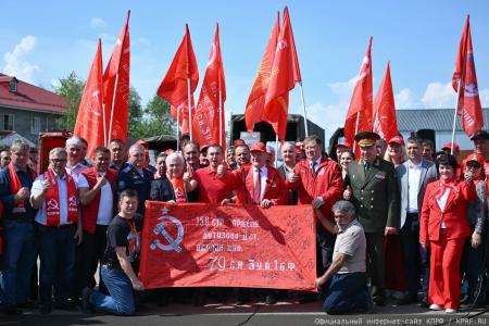 КПРФ - фронту. 14 мая отправлен 154-й гуманитарный конвой КПРФ