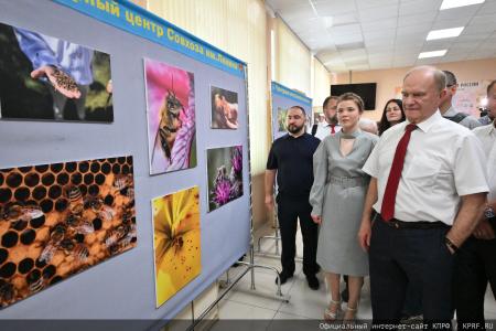 Под знаком пчелы — с Геннадием Зюгановым: экология, мёд и продовольственная безопасность