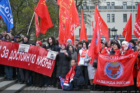 Г.А. Зюганов на Первомайской акции в Москве: Солидарность трудового народа – это главное оружие тех, кто борется за мир, справедливость и подлинную свободу!