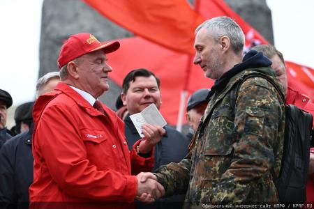 Г.А. Зюганов на Первомайской акции в Москве: Солидарность трудового народа – это главное оружие тех, кто борется за мир, справедливость и подлинную свободу!
