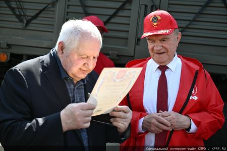 КПРФ - фронту. 14 мая отправлен 154-й гуманитарный конвой КПРФ