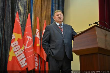 Состоялся IV съезд общероссийской общественной организации "Дети войны"
