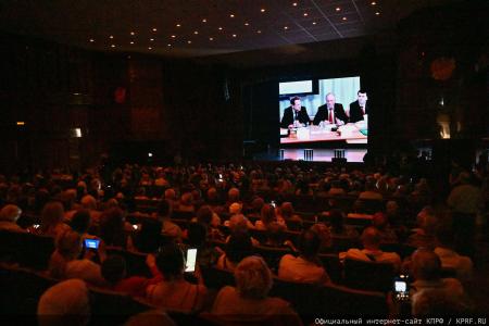 Под знаком пчелы — с Геннадием Зюгановым: экология, мёд и продовольственная безопасность