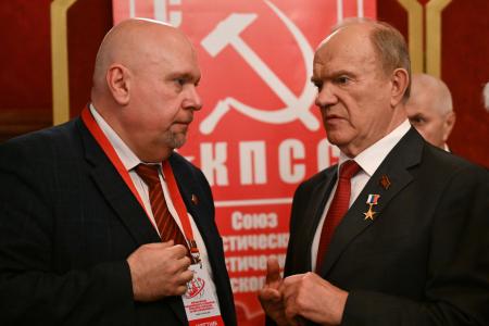 Состоялся IX Пленум Центрального Совета СКП-КПСС