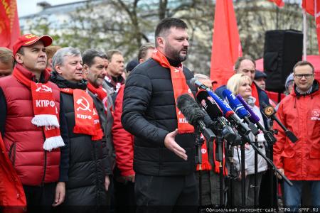 Г.А. Зюганов на Первомайской акции в Москве: Солидарность трудового народа – это главное оружие тех, кто борется за мир, справедливость и подлинную свободу!